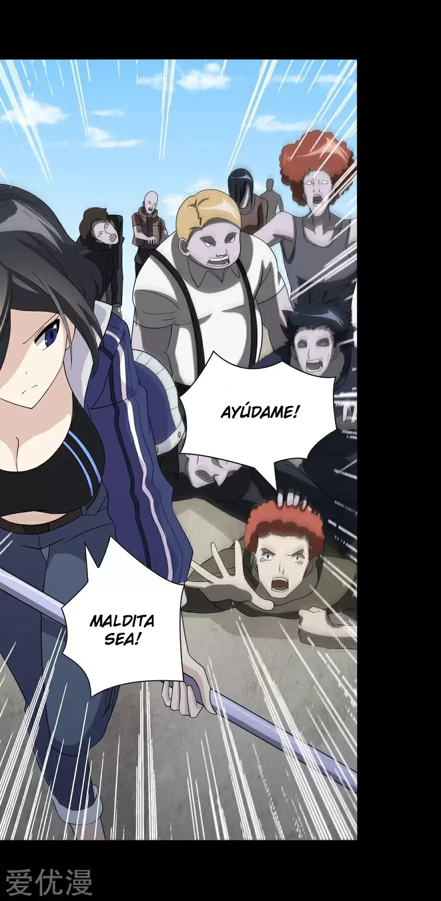 Manga Guardian Girlfriend Chapter 105 image number 15