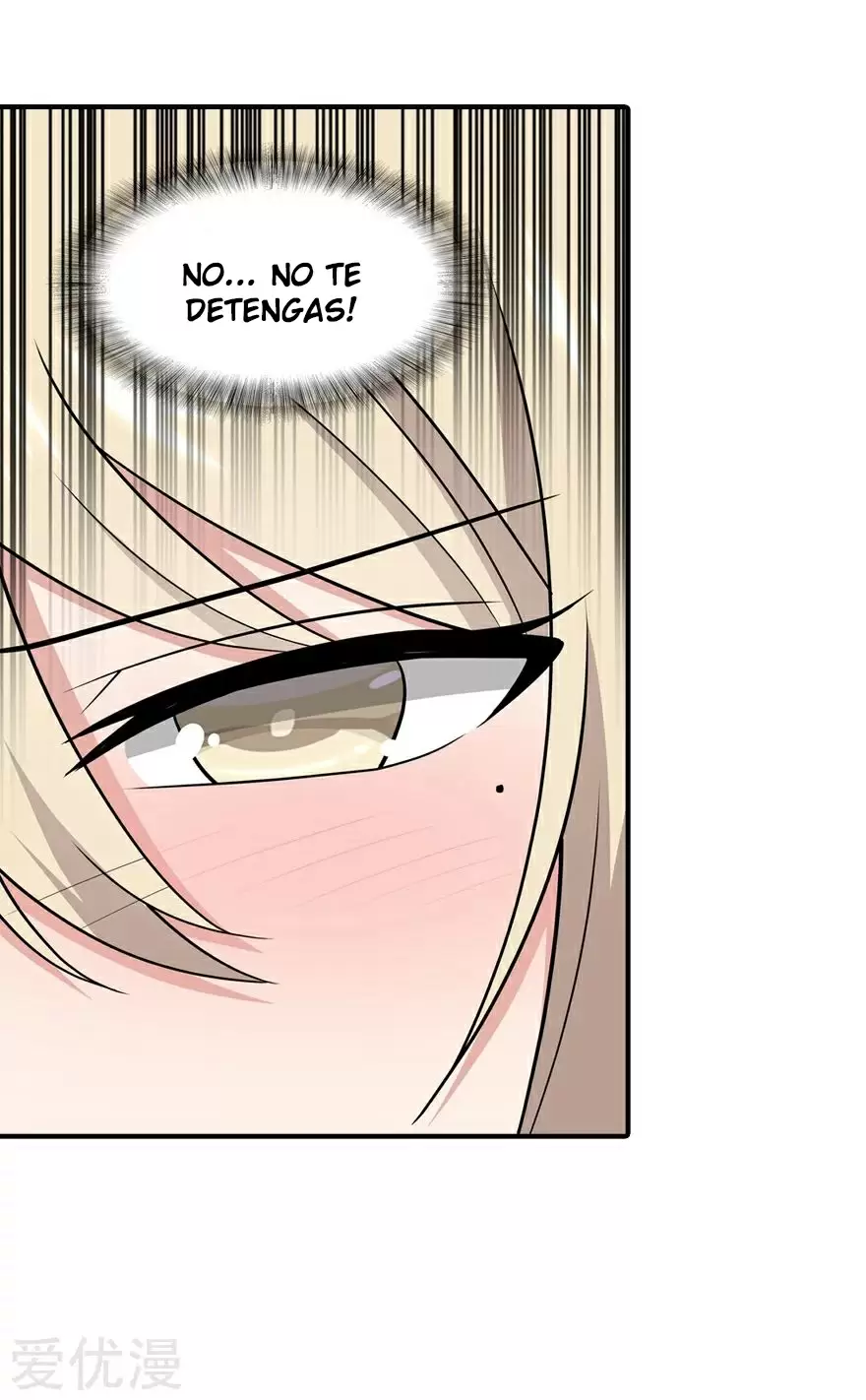 Manga Guardian Girlfriend Chapter 107 image number 7