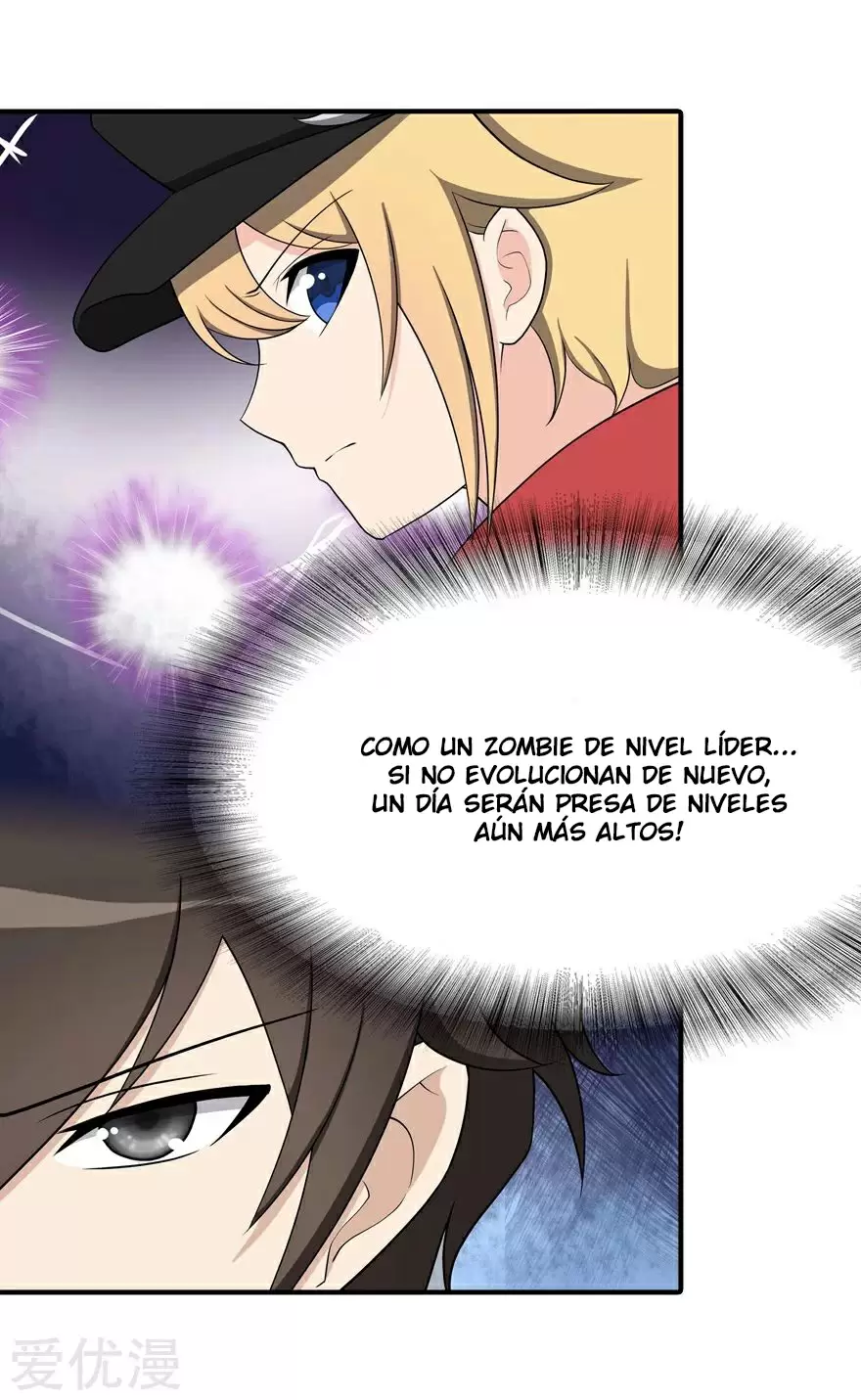 Manga Guardian Girlfriend Chapter 110 image number 8