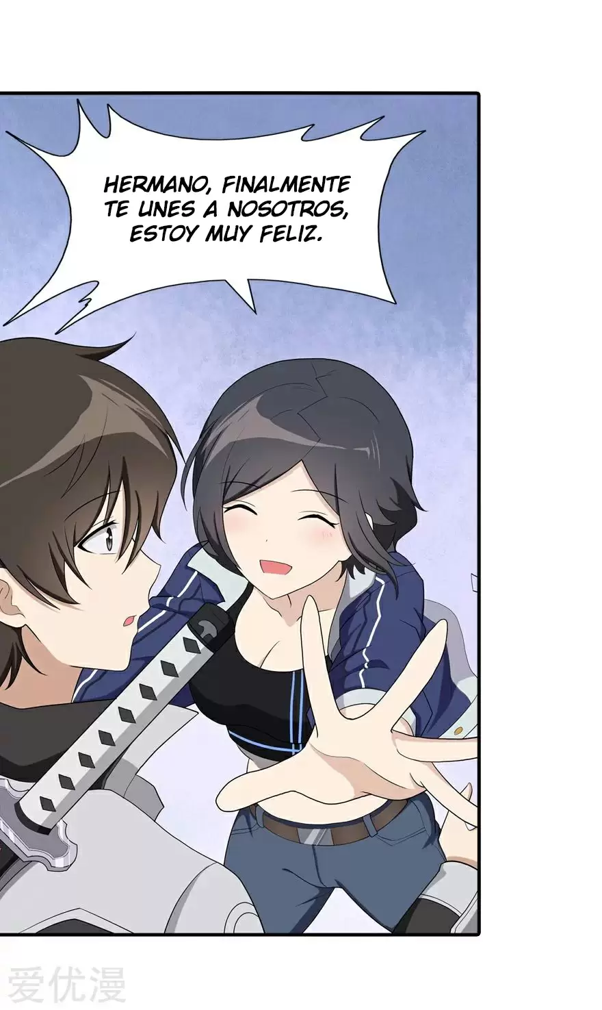 Manga Guardian Girlfriend Chapter 110 image number 33