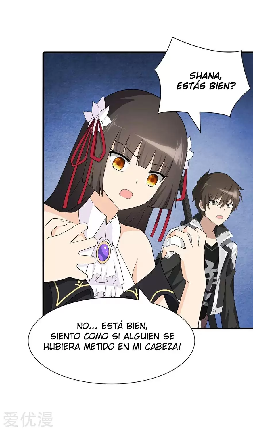 Manga Guardian Girlfriend Chapter 116 image number 7