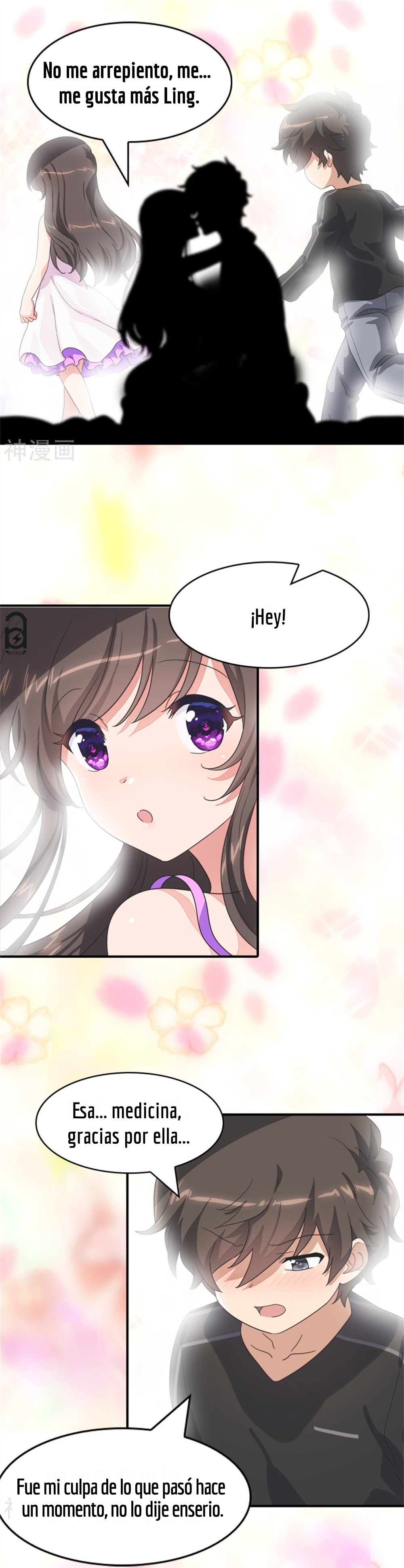Manga Guardian Girlfriend Chapter 287 image number 5