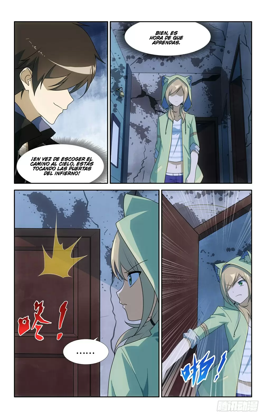 Manga Guardian Girlfriend Chapter 38 image number 2