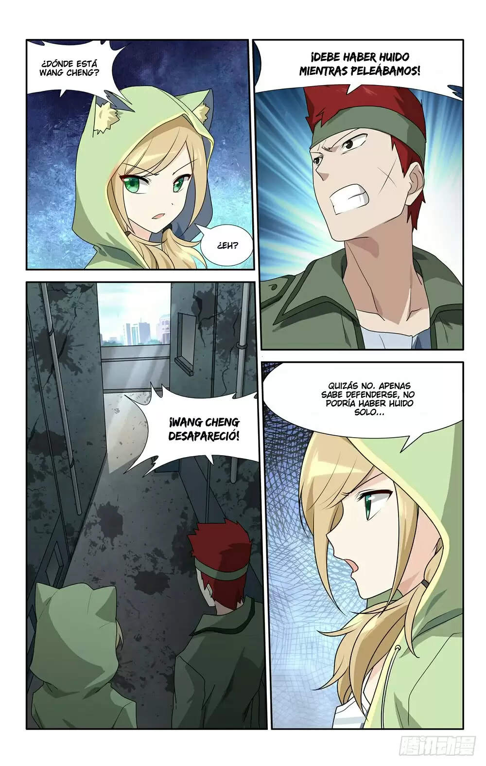 Manga Guardian Girlfriend Chapter 38 image number 13