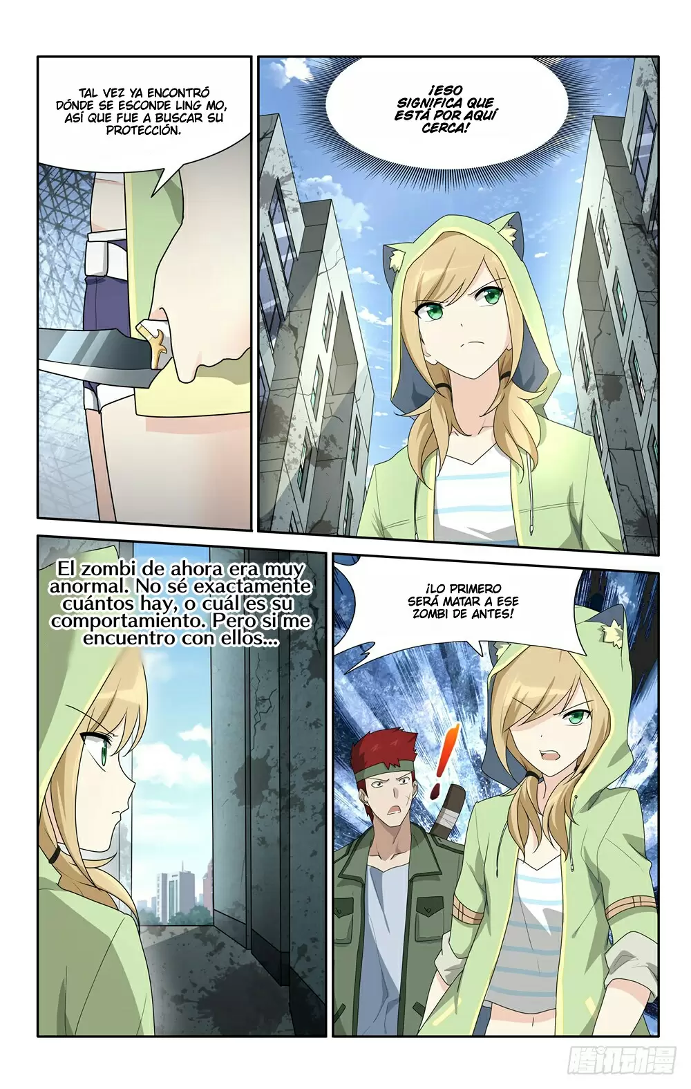 Manga Guardian Girlfriend Chapter 38 image number 3