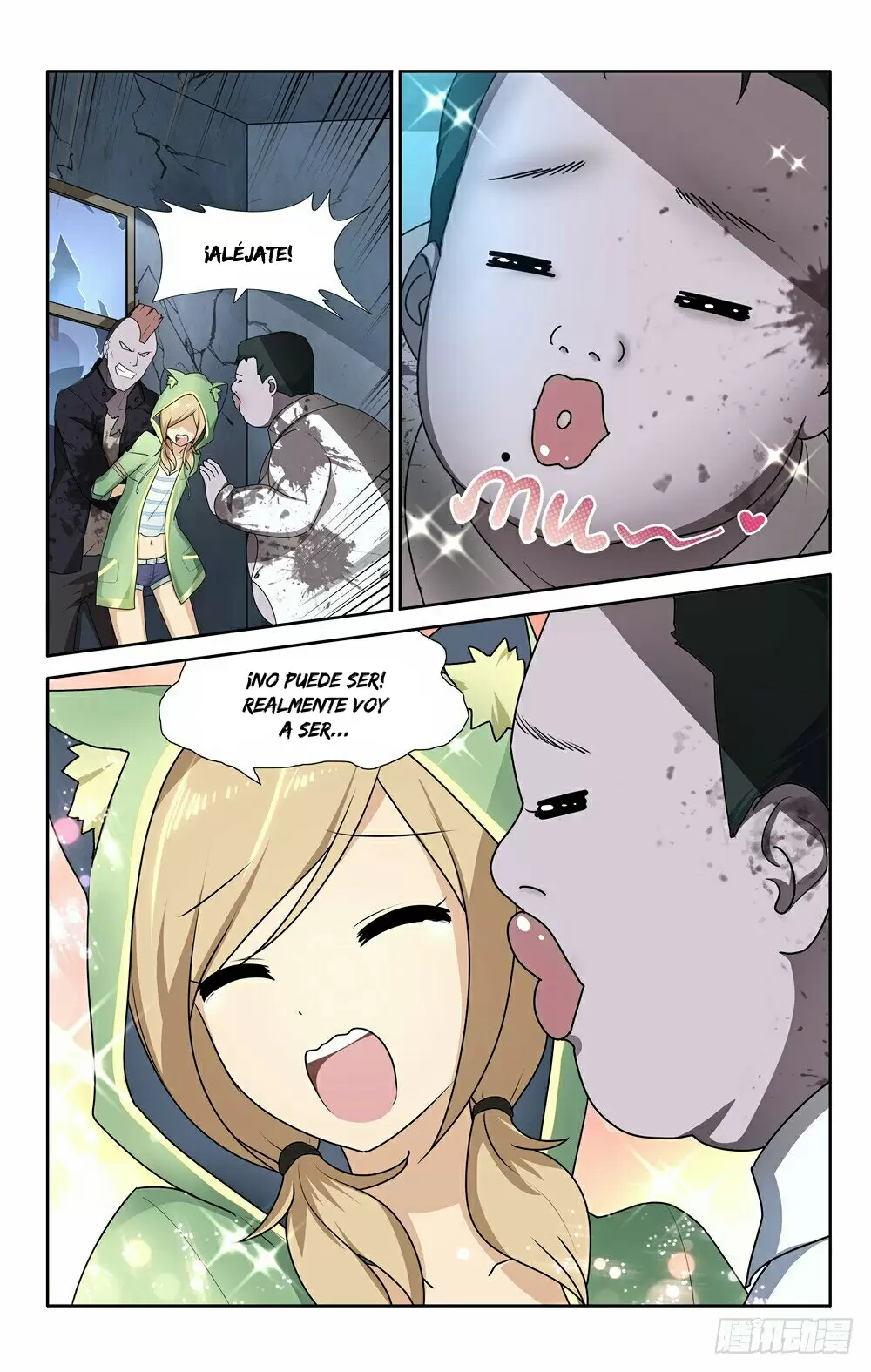 Manga Guardian Girlfriend Chapter 39 image number 15