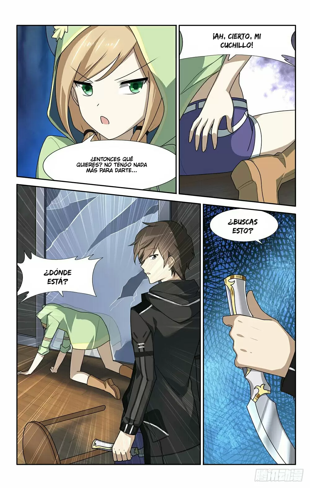 Manga Guardian Girlfriend Chapter 39 image number 5