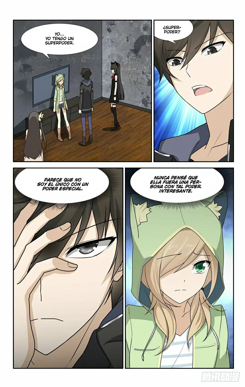 Manga Guardian Girlfriend Chapter 40 image number 9