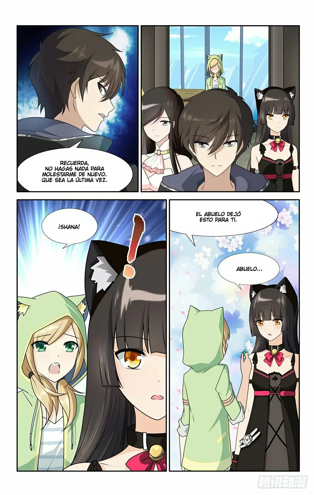 Manga Guardian Girlfriend Chapter 40 image number 14
