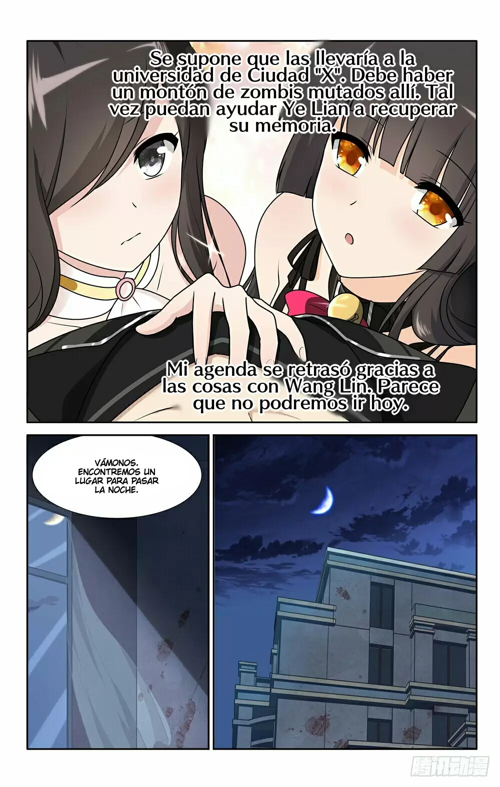 Manga Guardian Girlfriend Chapter 41 image number 4