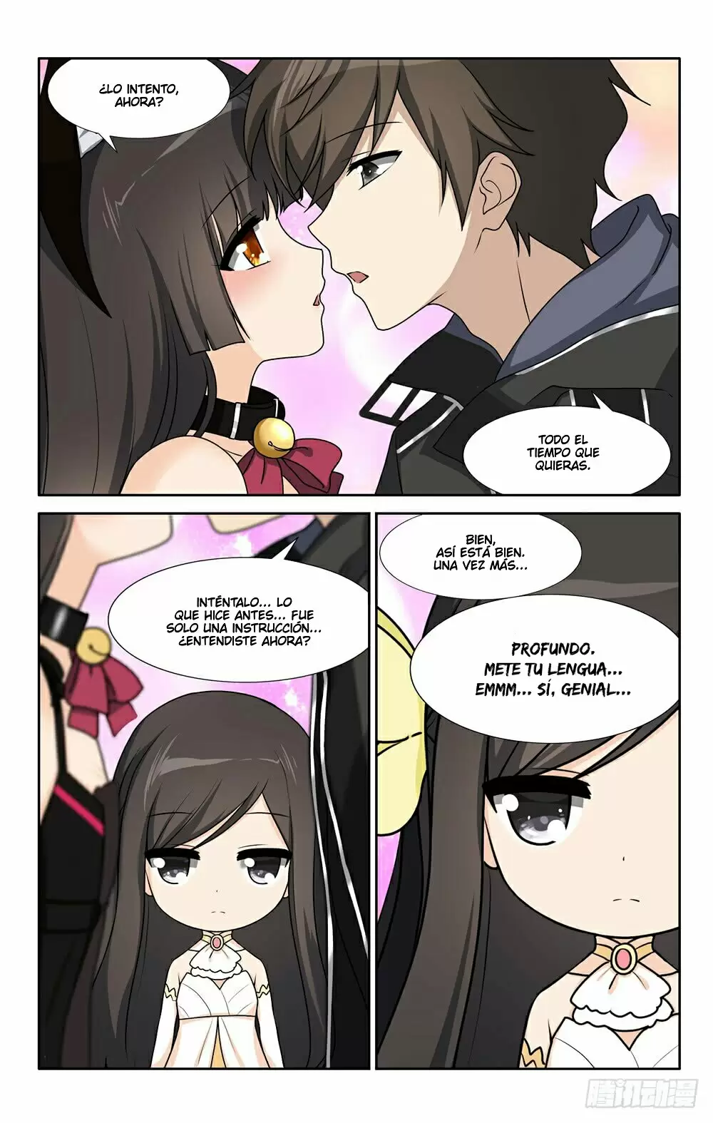 Manga Guardian Girlfriend Chapter 41 image number 8