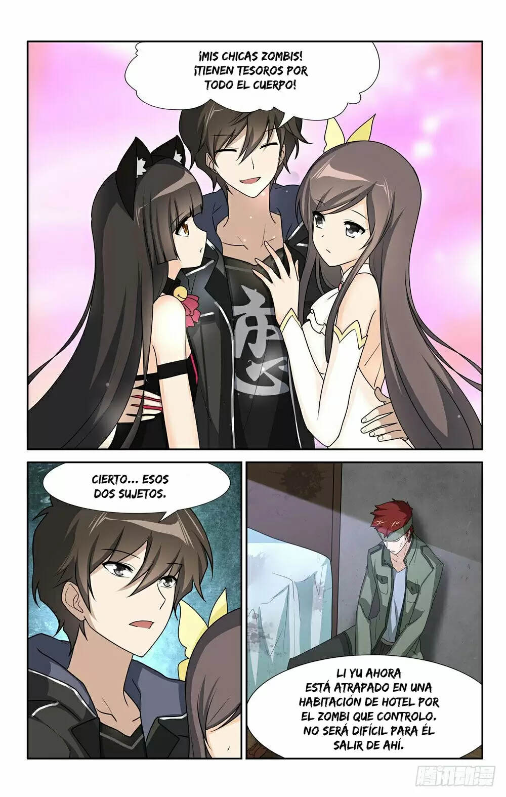 Manga Guardian Girlfriend Chapter 41 image number 9