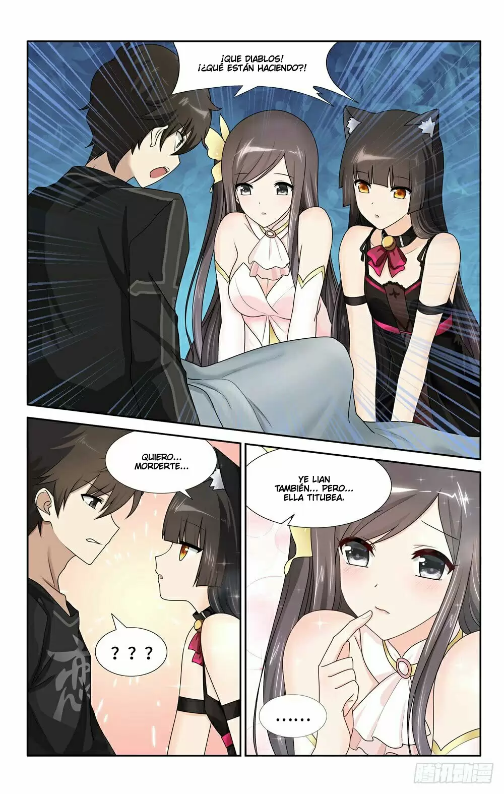 Manga Guardian Girlfriend Chapter 42 image number 5