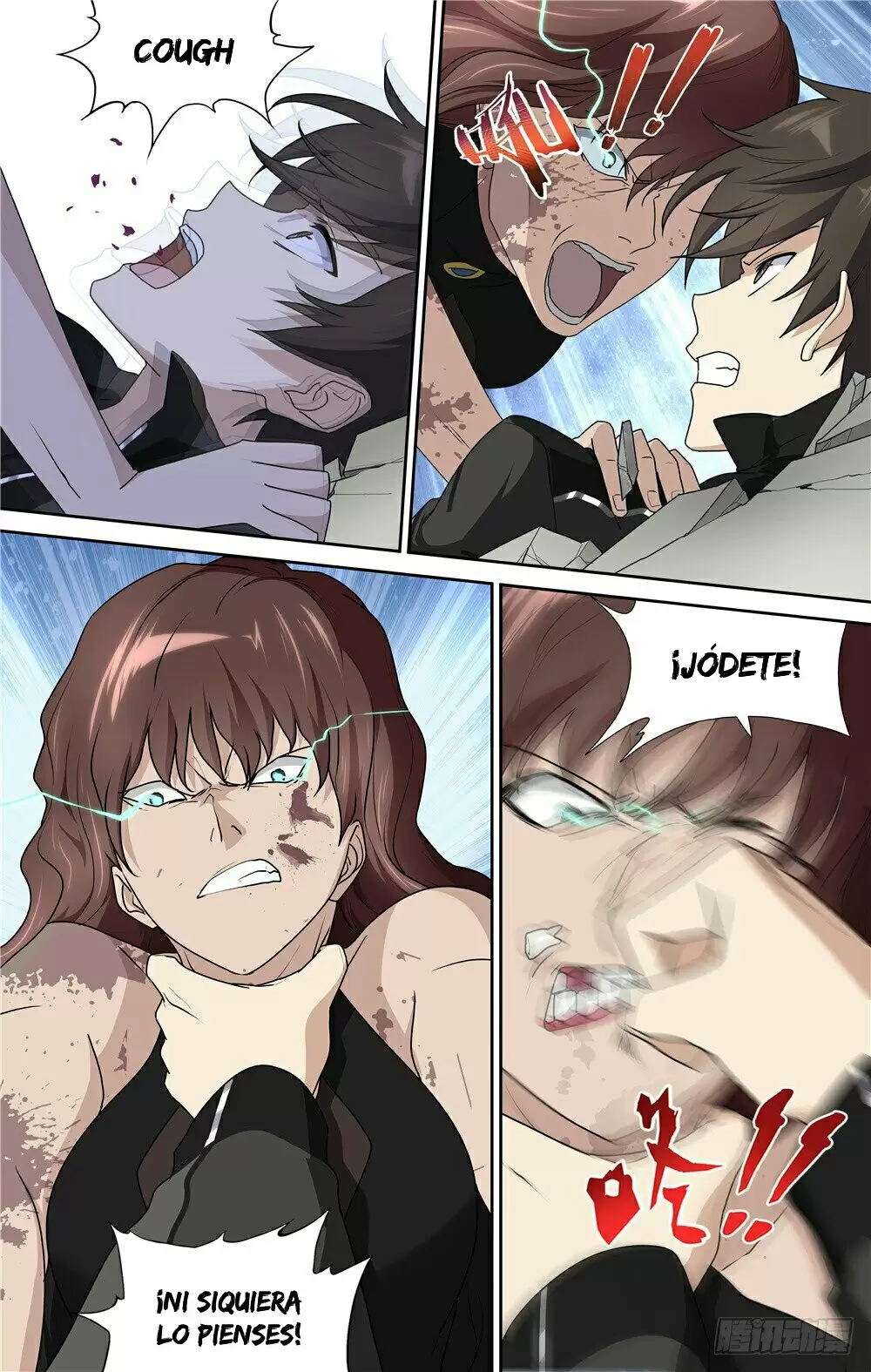 Manga Guardian Girlfriend Chapter 43 image number 9