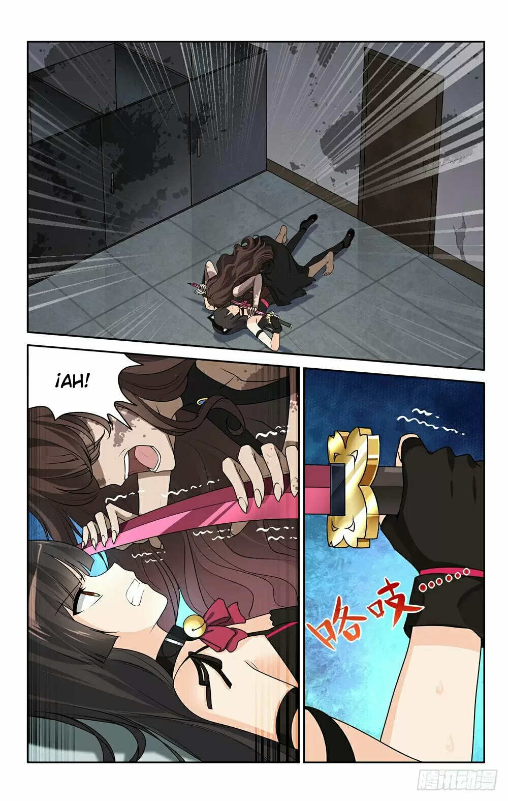 Manga Guardian Girlfriend Chapter 43 image number 8