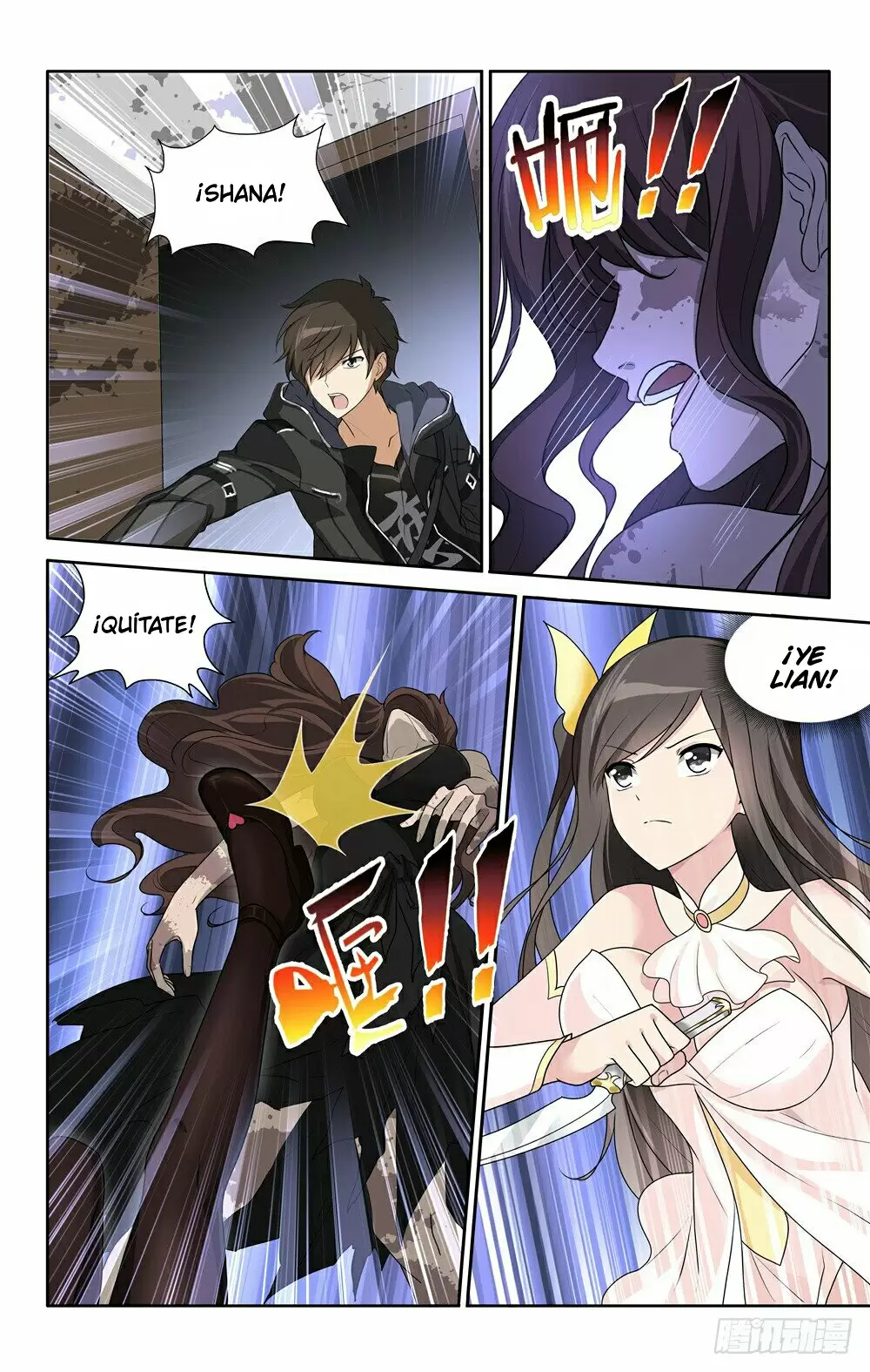 Manga Guardian Girlfriend Chapter 43 image number 14