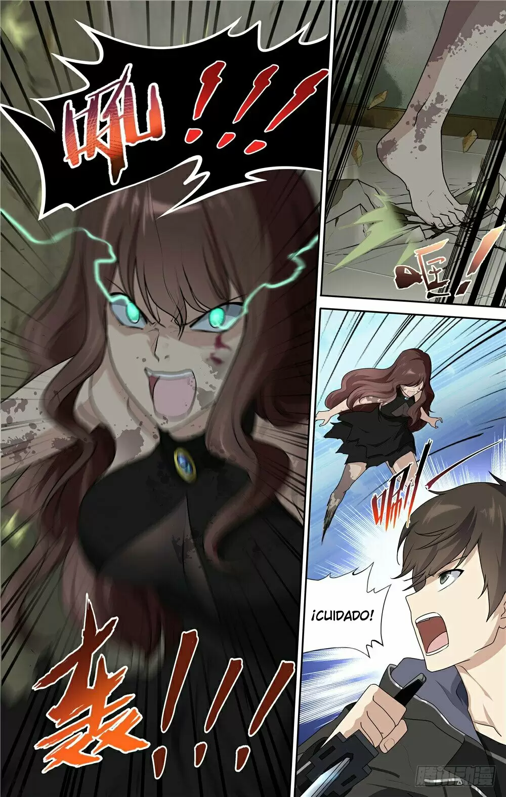 Manga Guardian Girlfriend Chapter 43 image number 12