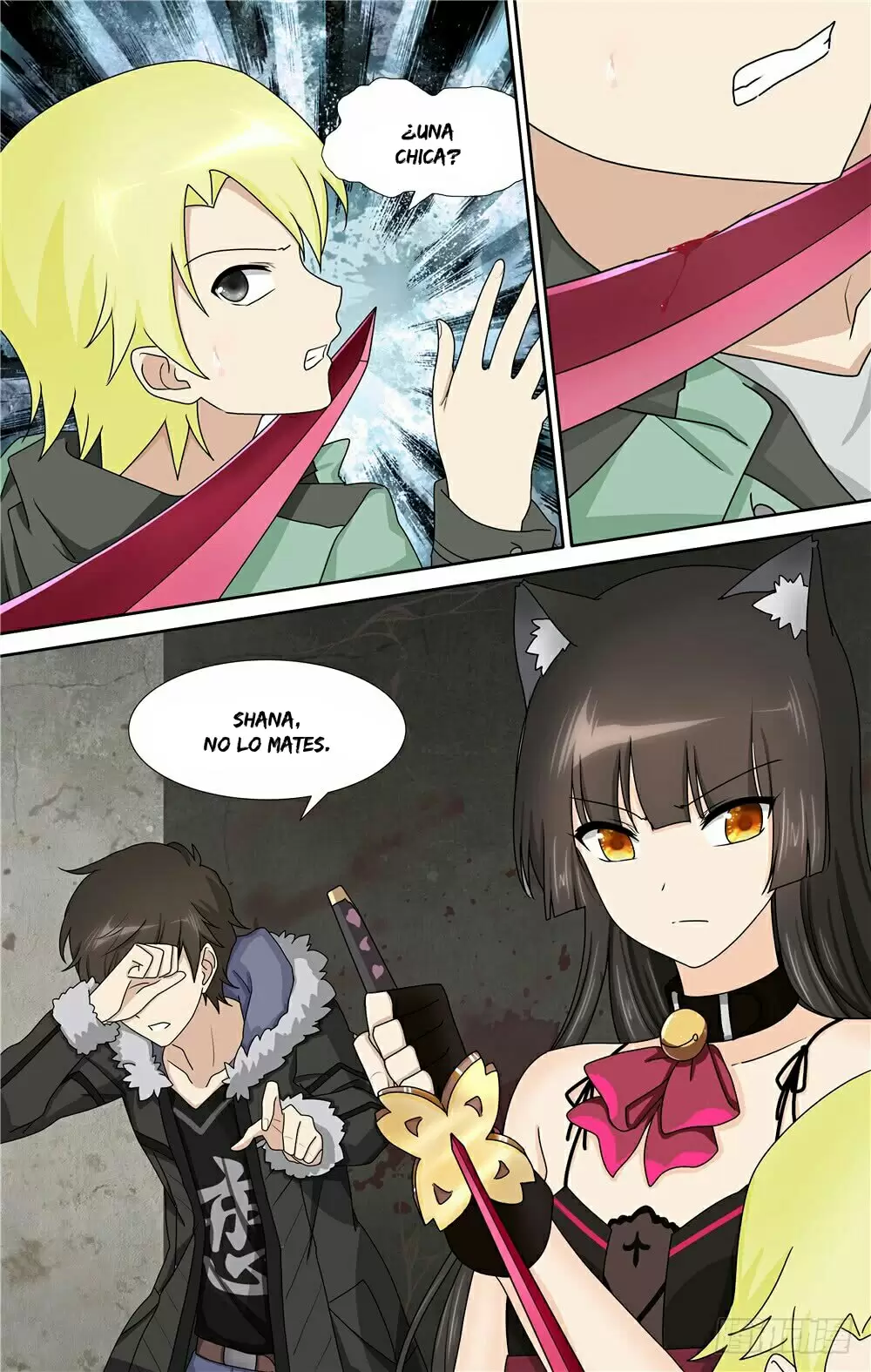 Manga Guardian Girlfriend Chapter 46 image number 8