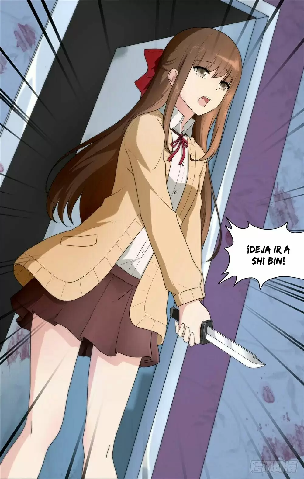 Manga Guardian Girlfriend Chapter 47 image number 14