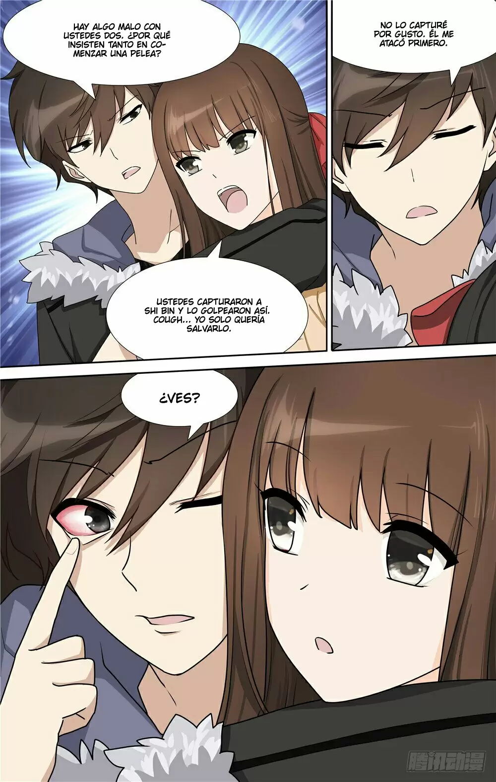 Manga Guardian Girlfriend Chapter 48 image number 9