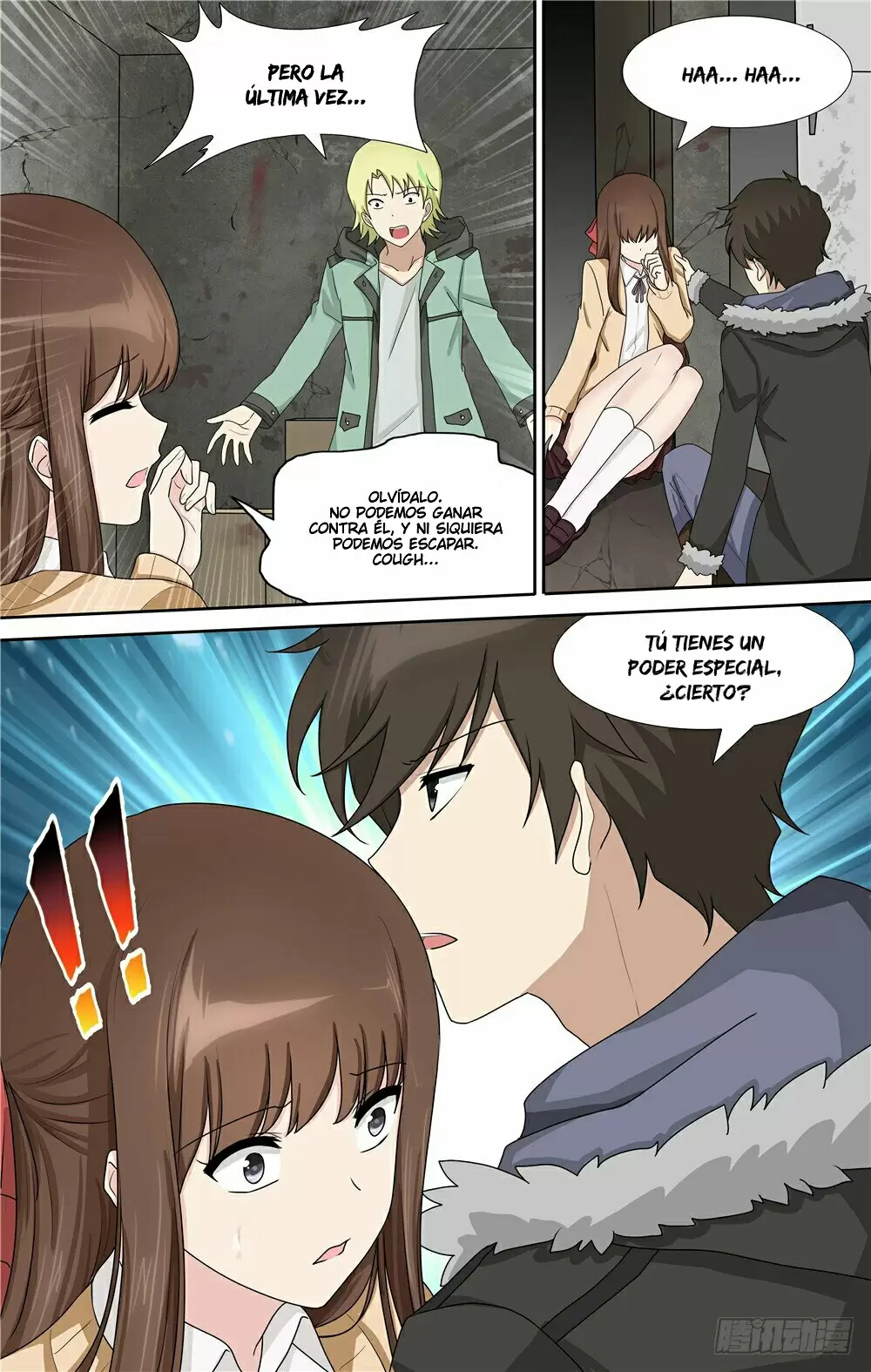 Manga Guardian Girlfriend Chapter 48 image number 11