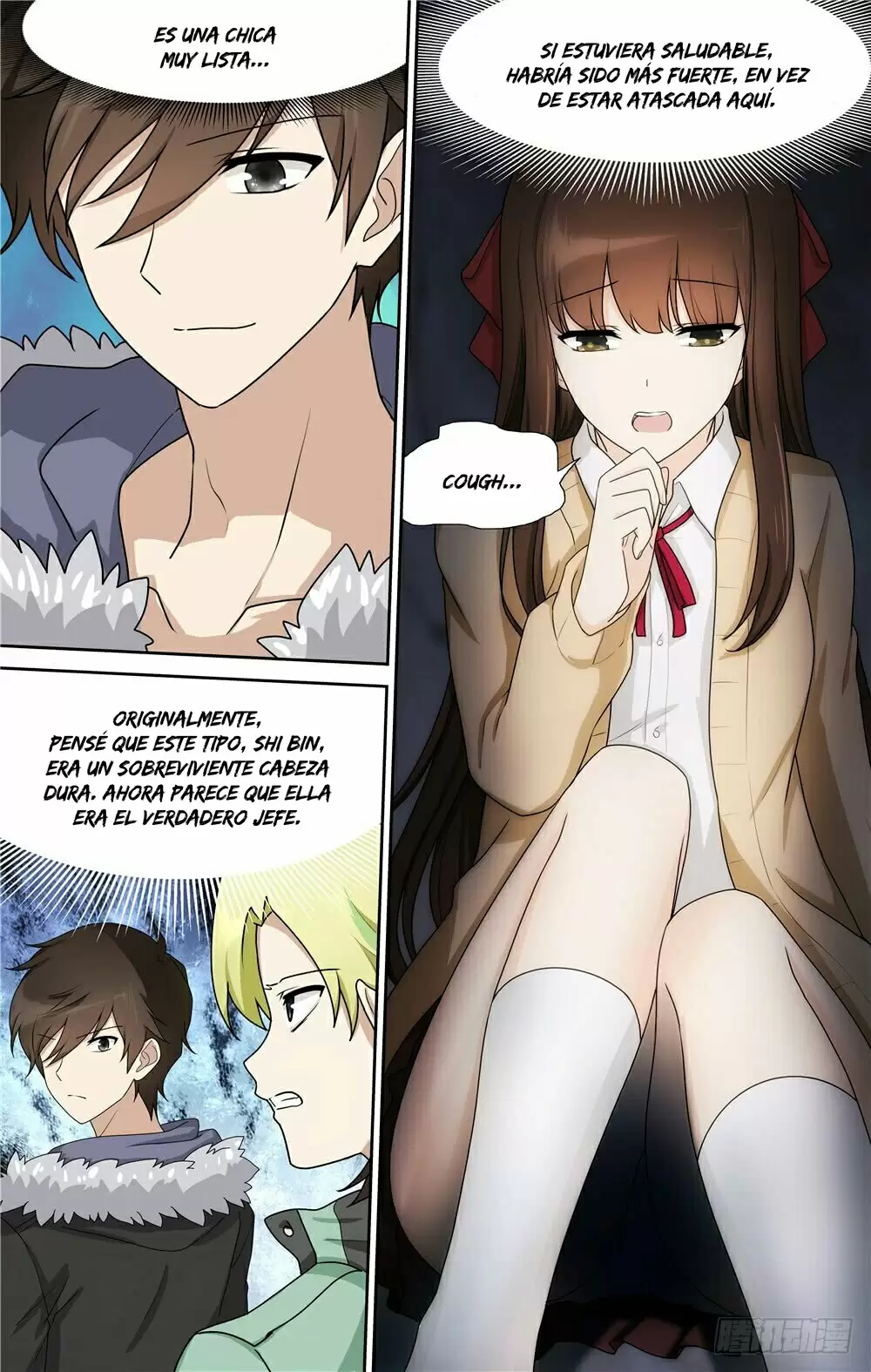 Manga Guardian Girlfriend Chapter 48 image number 14