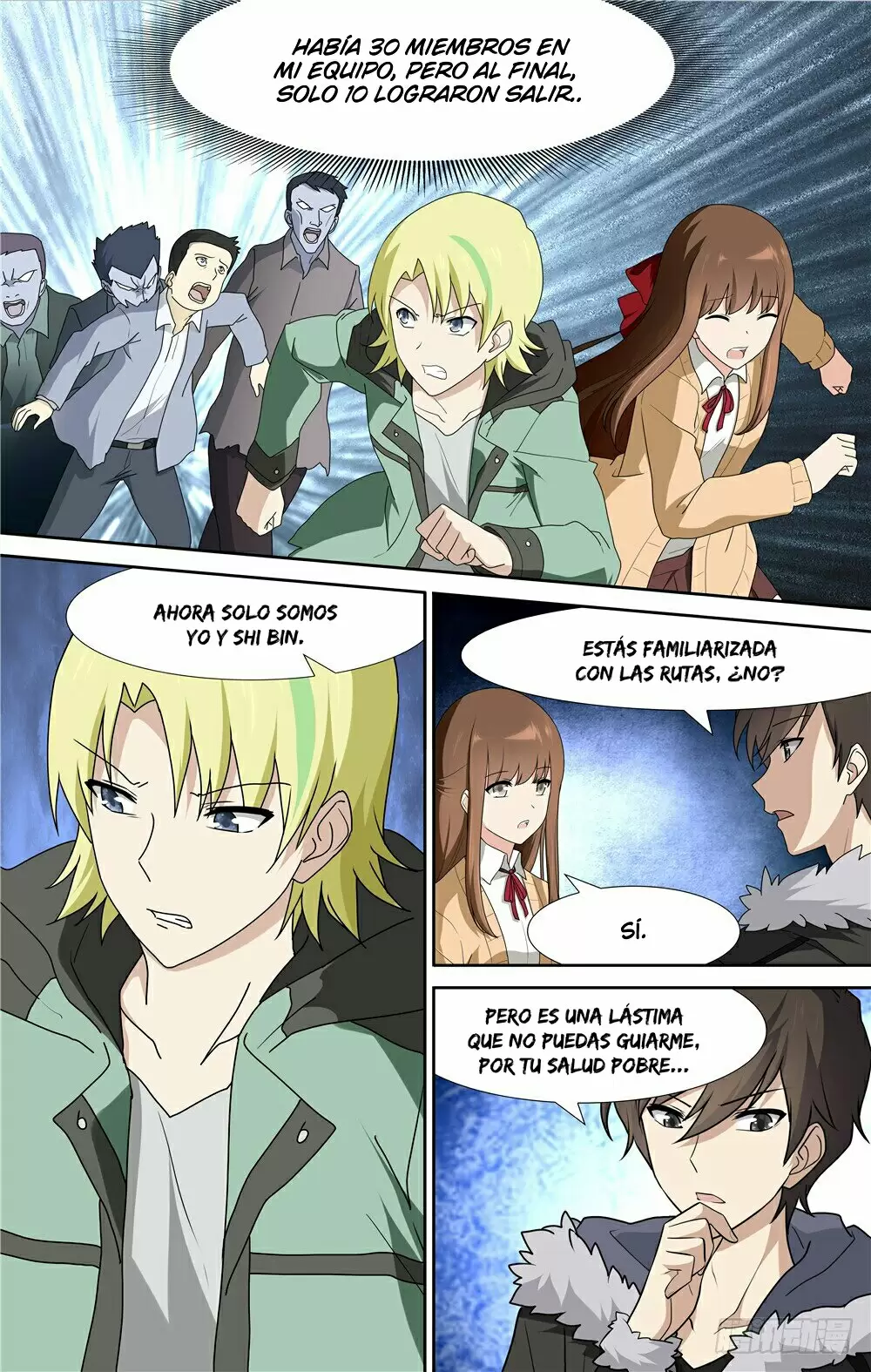 Manga Guardian Girlfriend Chapter 49 image number 7