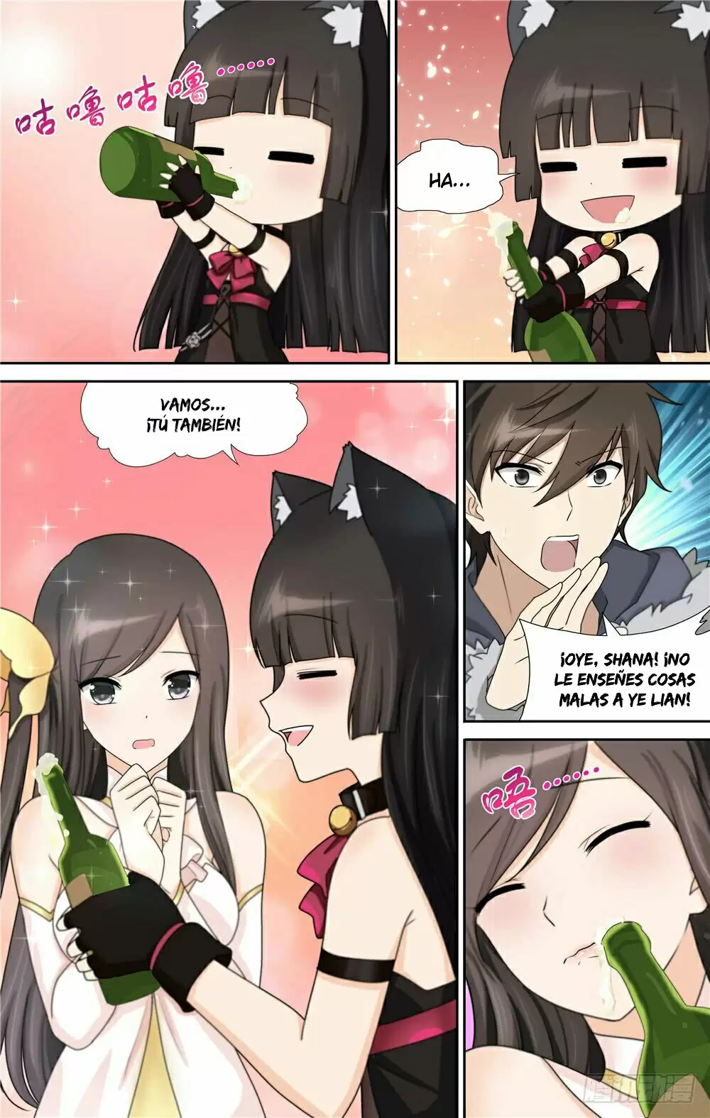 Manga Guardian Girlfriend Chapter 50 image number 12