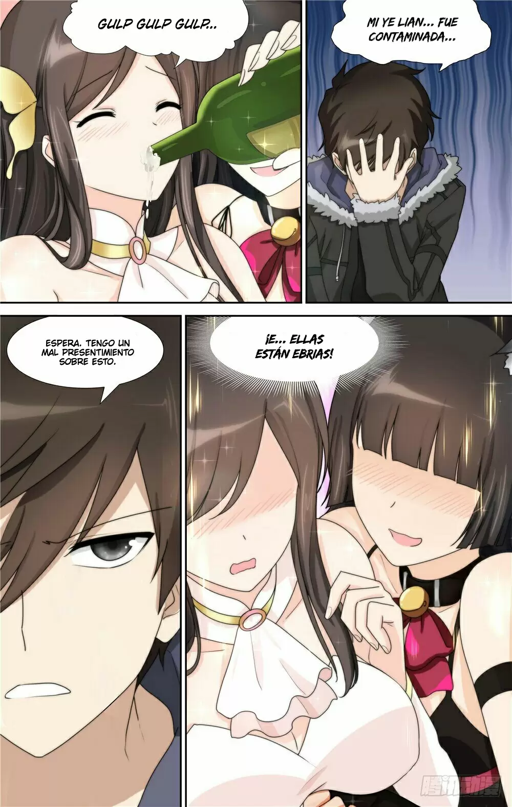 Manga Guardian Girlfriend Chapter 50 image number 6
