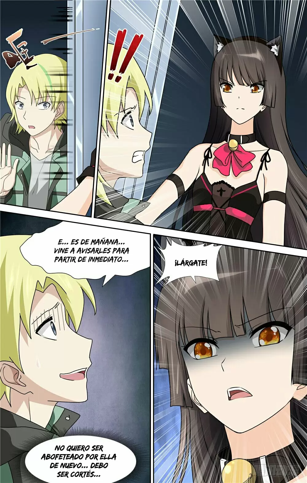 Manga Guardian Girlfriend Chapter 51 image number 9