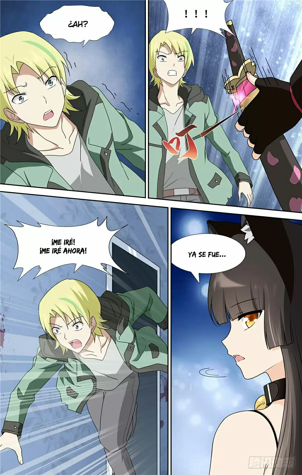 Manga Guardian Girlfriend Chapter 51 image number 5