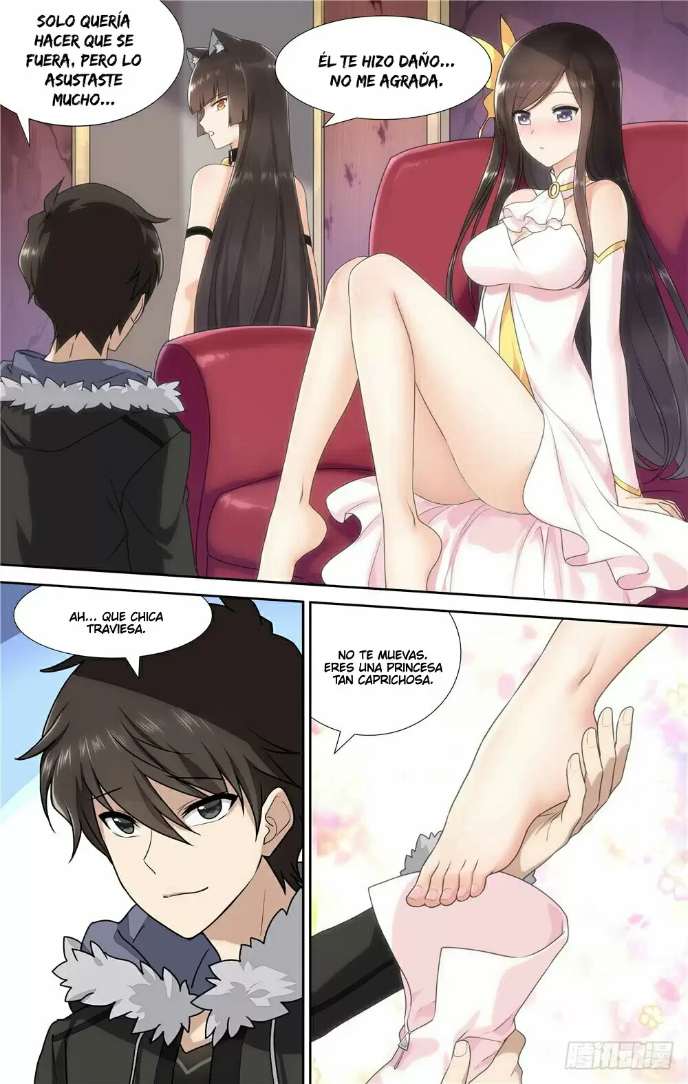 Manga Guardian Girlfriend Chapter 51 image number 1