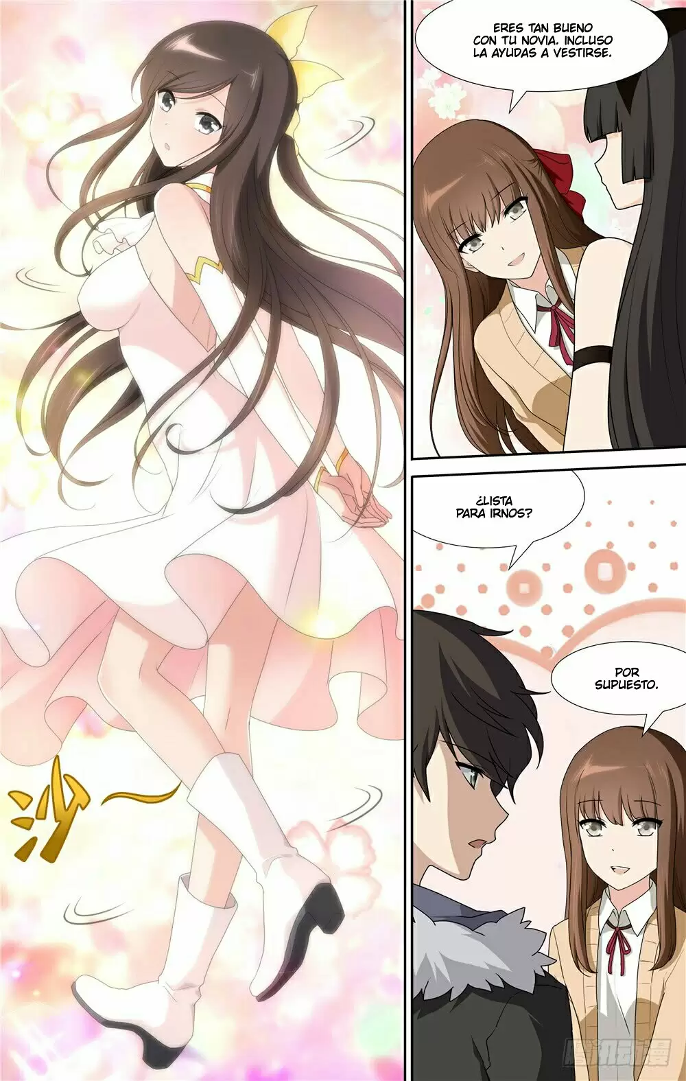Manga Guardian Girlfriend Chapter 51 image number 3