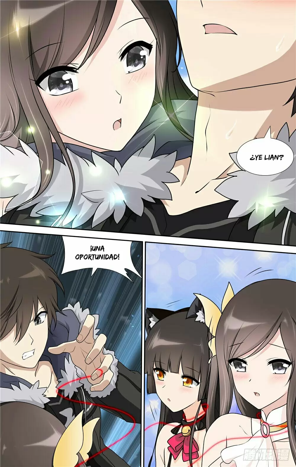 Manga Guardian Girlfriend Chapter 51 image number 8