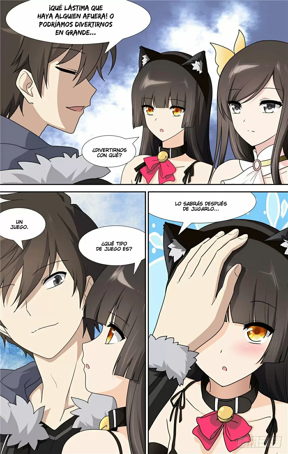 Manga Guardian Girlfriend Chapter 51 image number 7