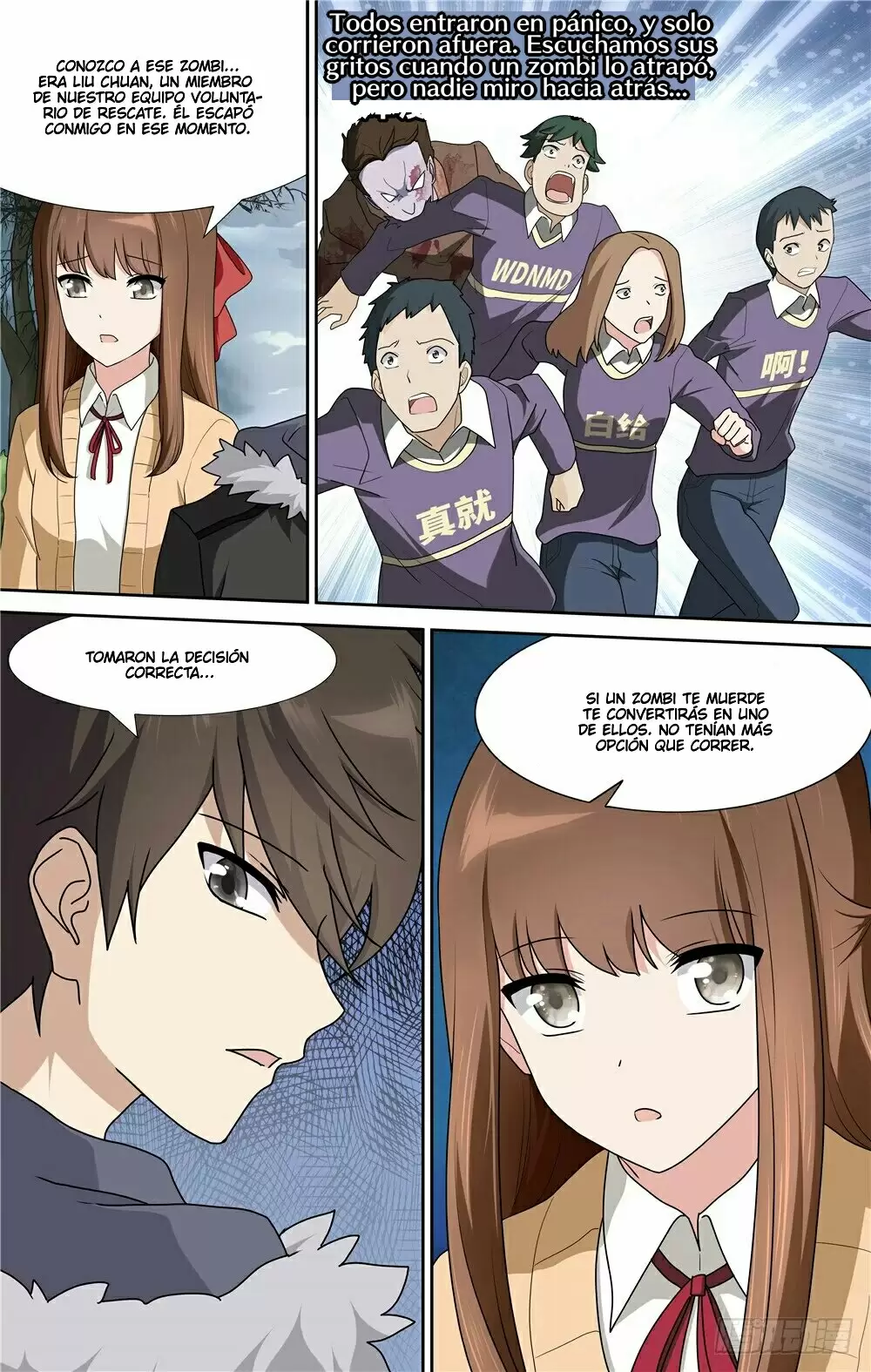 Manga Guardian Girlfriend Chapter 53 image number 13
