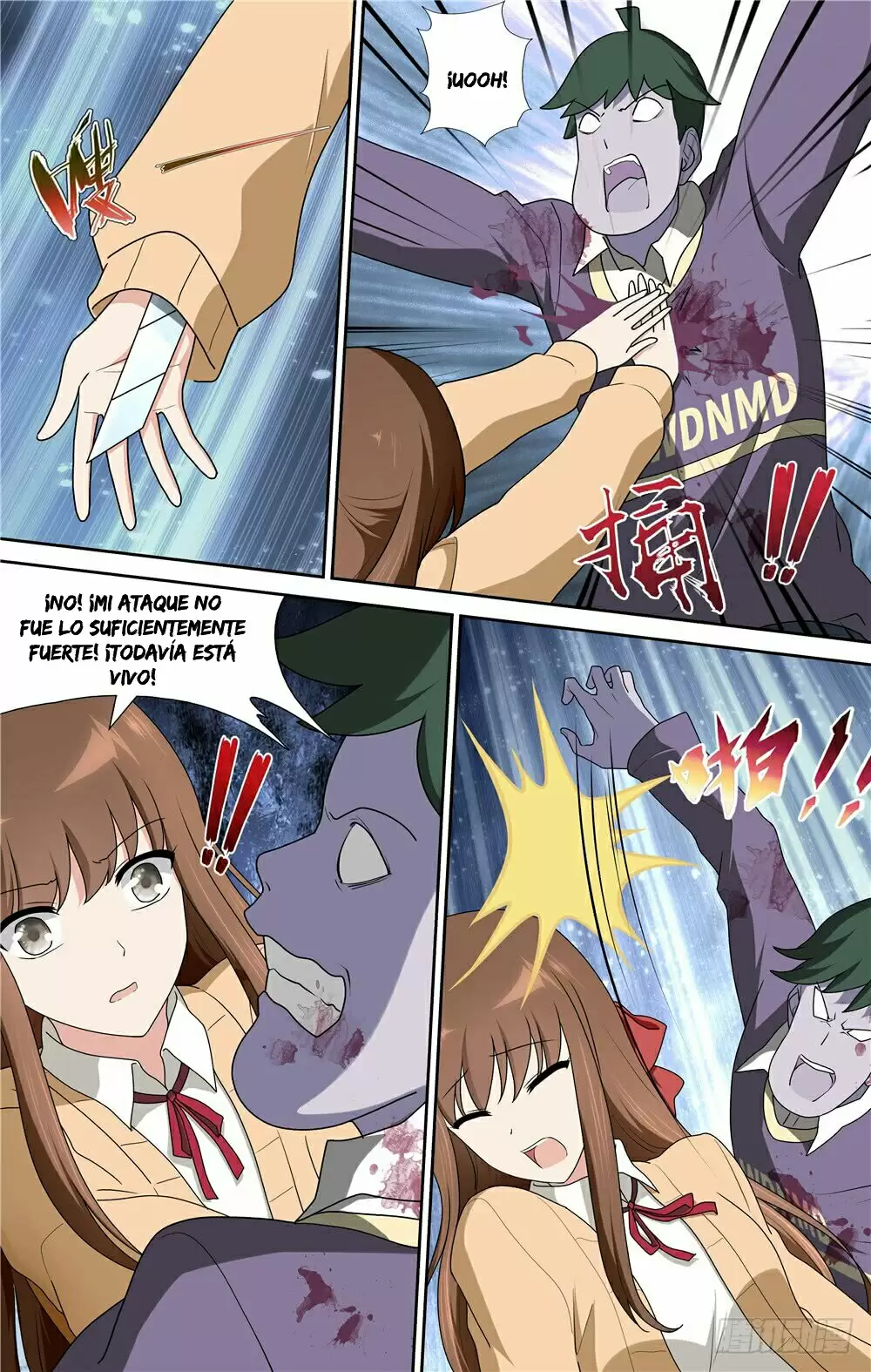 Manga Guardian Girlfriend Chapter 53 image number 9