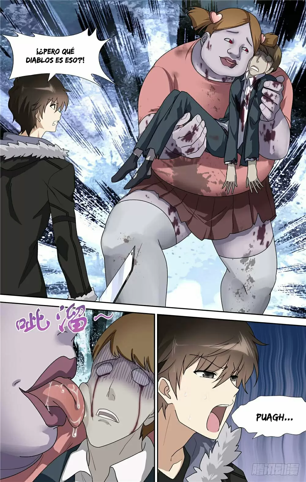 Manga Guardian Girlfriend Chapter 54 image number 15