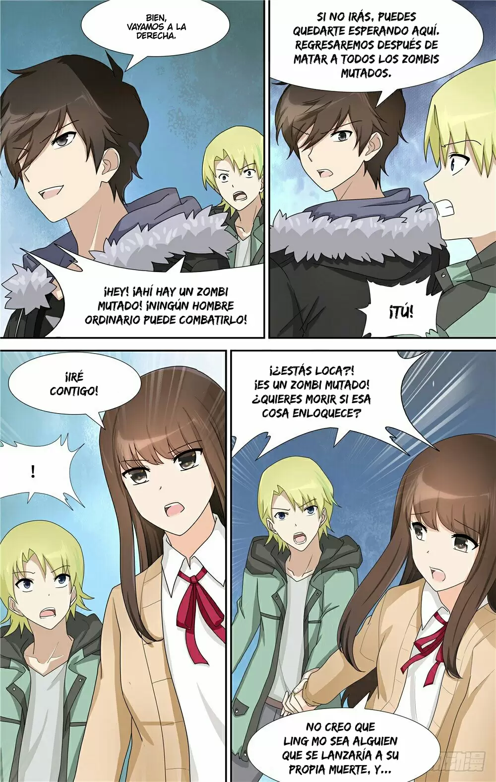 Manga Guardian Girlfriend Chapter 54 image number 16