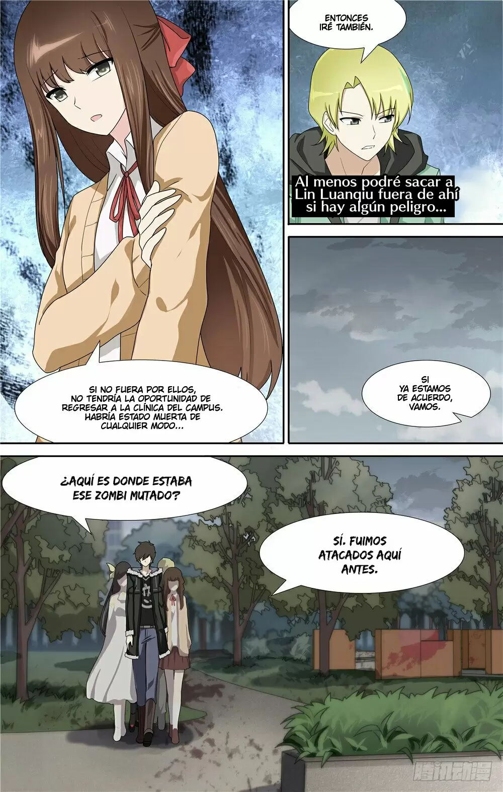 Manga Guardian Girlfriend Chapter 54 image number 1