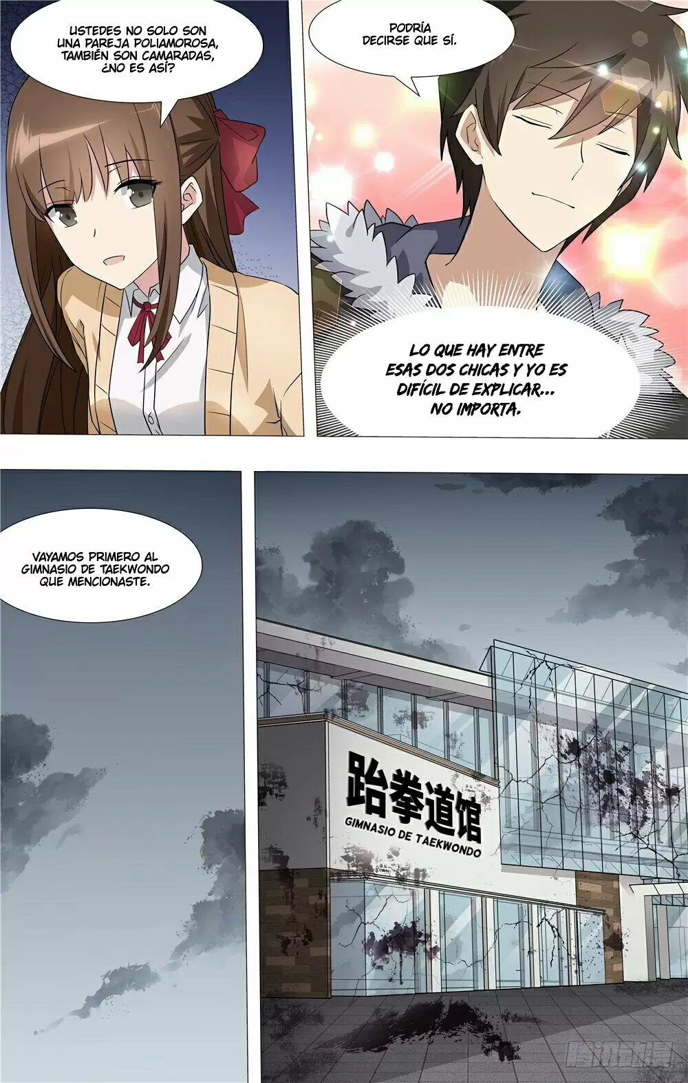 Manga Guardian Girlfriend Chapter 55 image number 13