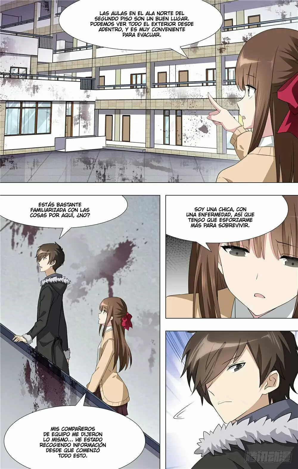 Manga Guardian Girlfriend Chapter 55 image number 5