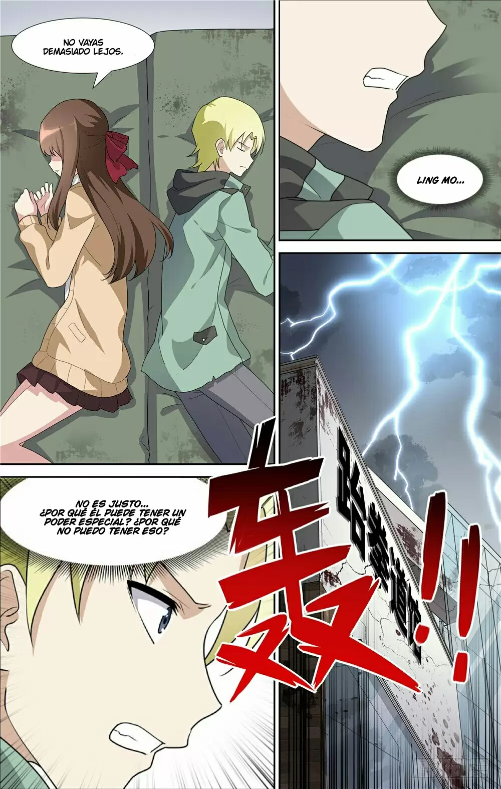 Manga Guardian Girlfriend Chapter 57 image number 3
