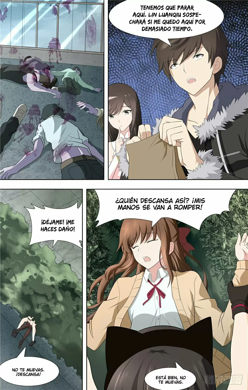 Manga Guardian Girlfriend Chapter 61 image number 12
