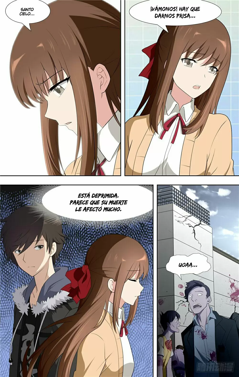 Manga Guardian Girlfriend Chapter 61 image number 13