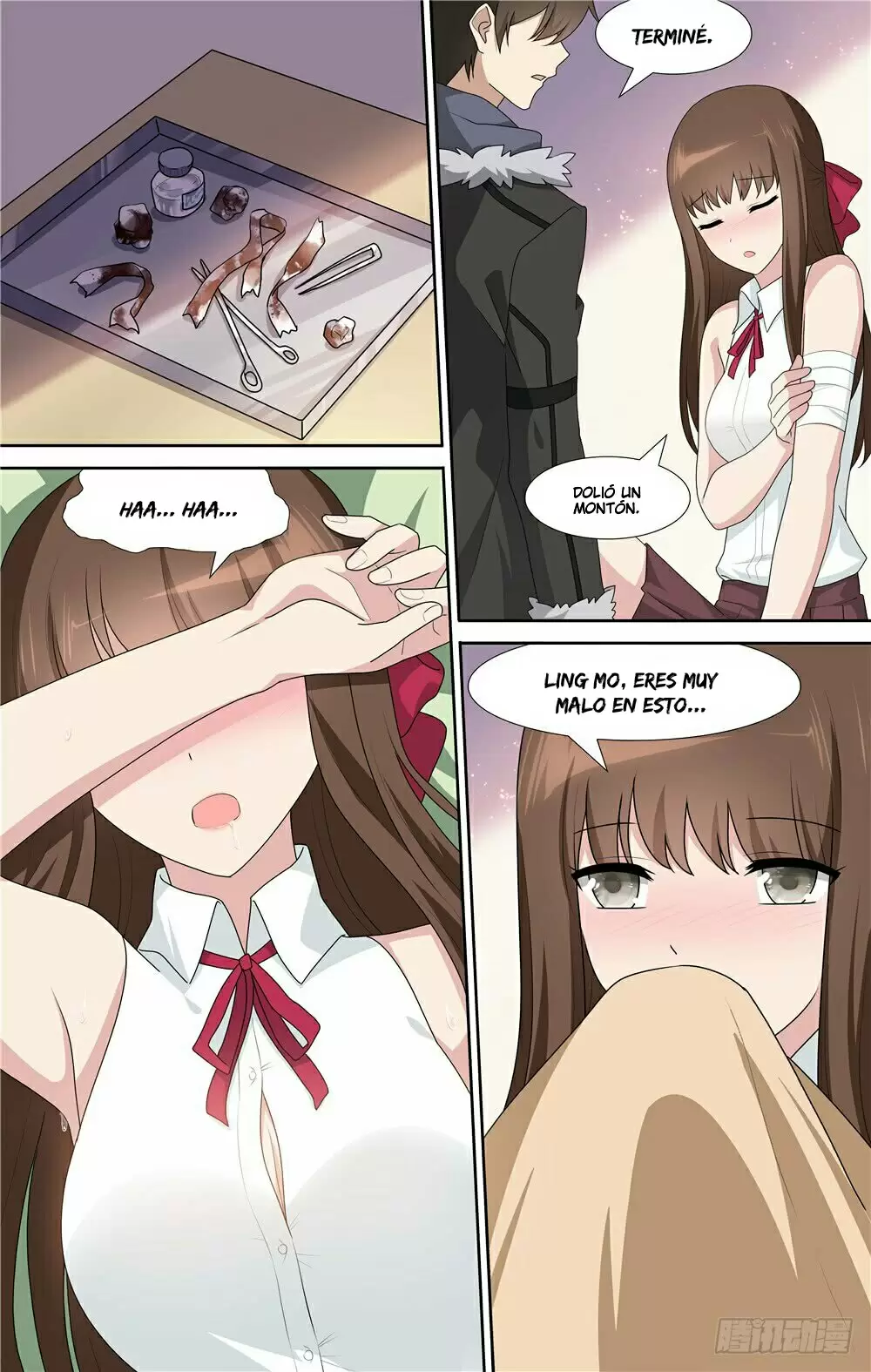 Manga Guardian Girlfriend Chapter 62 image number 11