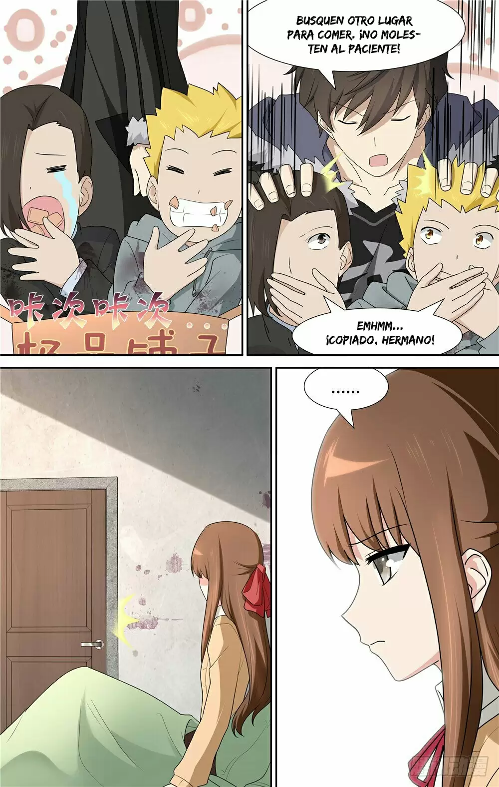 Manga Guardian Girlfriend Chapter 66 image number 6