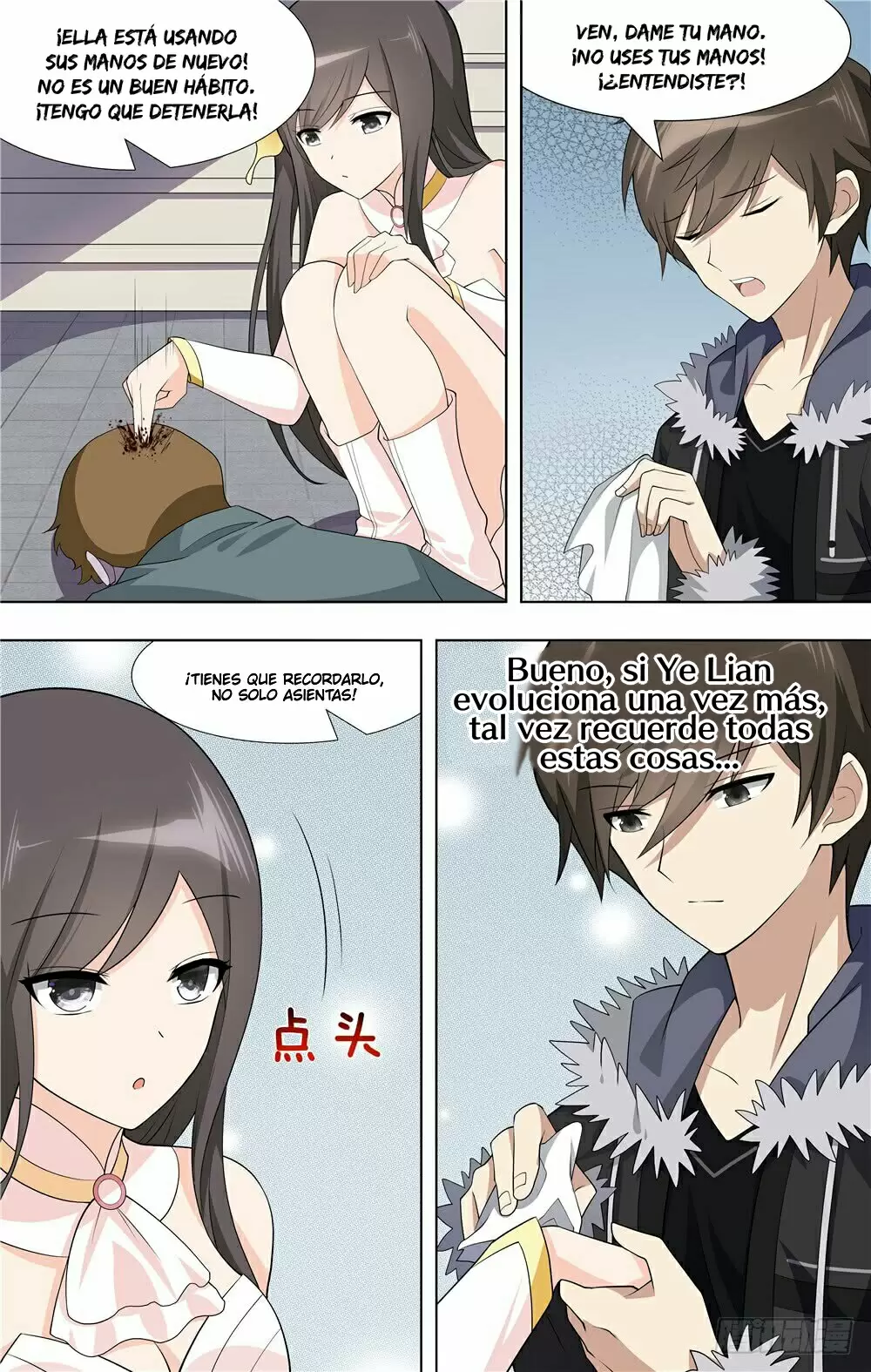Manga Guardian Girlfriend Chapter 67 image number 1