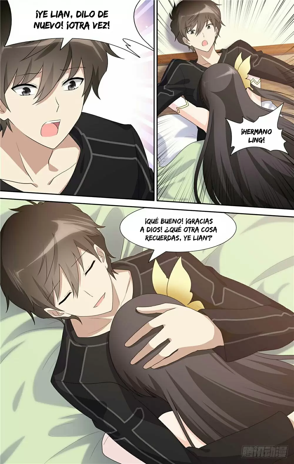 Manga Guardian Girlfriend Chapter 71 image number 15