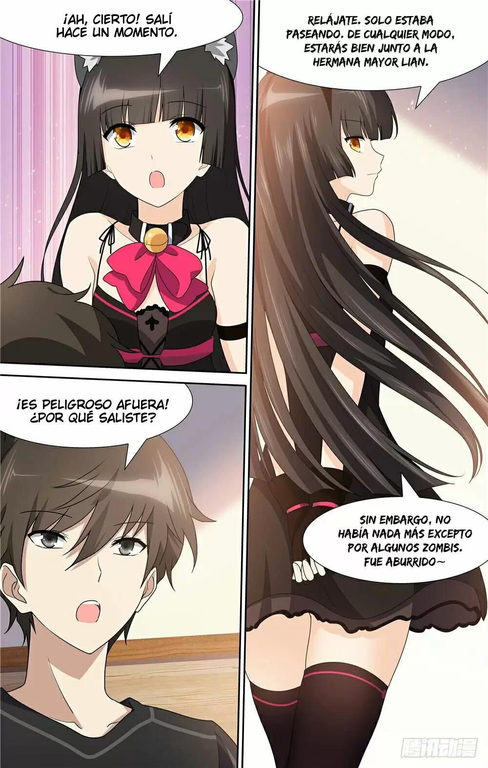 Manga Guardian Girlfriend Chapter 71 image number 3